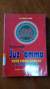 Image of Terjemah Juz'amma:TATA CARA SHALAT DO'A DO'A PILIHAN