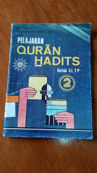 Image of PELAJARAN QURAN HADITS Untuk SLTP 2