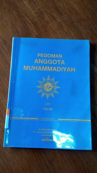 Image of PEDOMAN ANGGOTA MUHAMMADIYAH