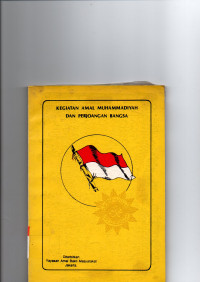 Image of KEGIATAN AMAL MUHAMMADIYAH DAN PERJOANGAN BANGSA