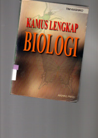Image of KAMUS LENGKAP BIOLOGI