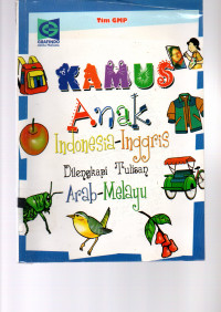 Image of KAMUS Anak Indonesia-Inggris Dilengkapi Tulisan Arab-Melayu