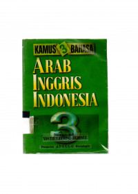 Image of KAMUS 3 BAHASA: ARAB INGGRIS INDONESIA