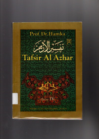 Image of Tafsir AL Azhar: Juzu 1V