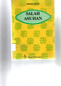 Image of SALAH ASUHAN