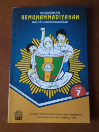 Image of PENDIDIKAN KEMUHAMMADIYAHAN: SMP/MTs MUHAMMADIYAH KELAS 7